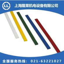 菲萊特科 深耕鐵氧體軟磁材料技術(shù)，助力中國高端制造