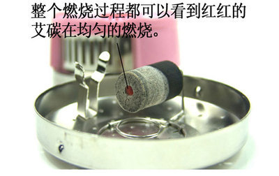 保健養(yǎng)生之選 廠家直供優(yōu)質(zhì)艾灸配件，無煙艾柱、艾絨柱批發(fā)指南